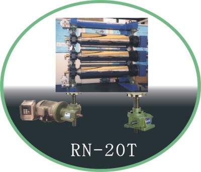 供应产品 罗升RN高端升降机塑料机专用 中国工业电器网