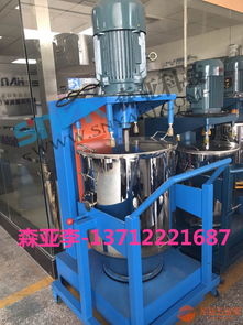 广西梧州50kg粉体搅拌机,304不锈钢材质现货供应