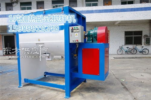 昆明卧式搅拌机 pp塑料卧式搅拌机 富邦机械厂家特价图片
