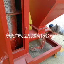 电镀清洗机价格 电镀清洗机公司 图片 视频