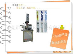 东莞市石排力劲机械 塑料机械产品列表