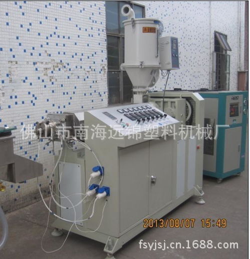 单螺杆挤出机 挤出机 塑料挤出机 挤塑机 精密挤出机 ,佛山市南海远锦塑料机械厂