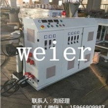  河北省文安县联社线缆设备厂 主营 线缆设备 塑料机械 电