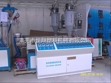 SMDGD-50/30 双层共挤单翼迷宫式滴灌带生产机组 _供应信息_商机_中国农机总网