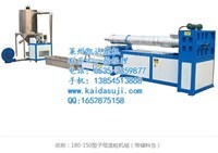 兰州塑料机塑料造粒机塑料颗粒机塑图片/兰州塑料机塑料造粒机塑料颗粒机塑样板图
