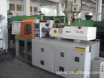 【出售二手台中精机注塑机50T多台 二手塑料机 二手玩具加工机 啤机】价格,厂家,图片,注塑机,深圳市迅利达旧机电贸易平湖分公司-