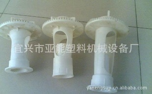 供应反射II型喷头 反射喷头 环保喷头 宜兴亚能13921329885_供应产品_江苏省宜兴市亚能塑料机械设备厂
