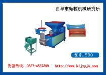 【塑料机】_塑料机价格_塑料机图片_塑料机批发_塑料机厂家 - 机械设计加工产品库 - 阿土伯交易网