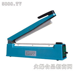 tm 300完美打字型手压封口机