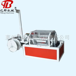 海量精选高清图片库 莱州亿邦机械有限责任公司SJL塑料机展示